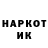 АМФЕТАМИН Premium Kiki Gones