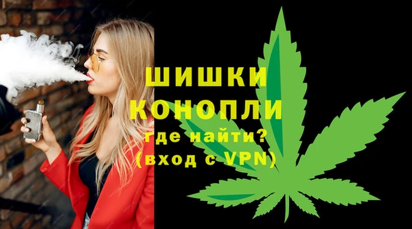 меф Верхний Тагил
