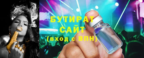 mdpv Верхнеуральск