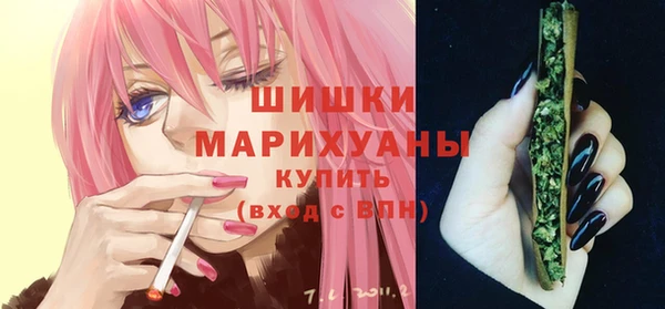 меф Верхний Тагил