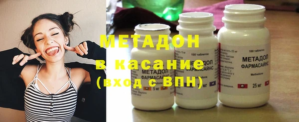 кристаллы Верея