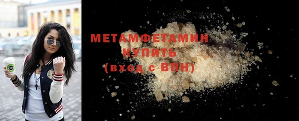 mdpv Верхнеуральск