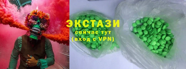 mdpv Верхнеуральск
