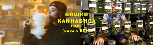 меф Верхний Тагил