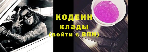 mdpv Верхнеуральск