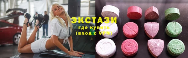 mdpv Верхнеуральск