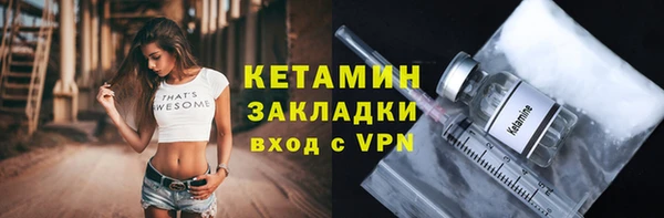 mdpv Верхнеуральск