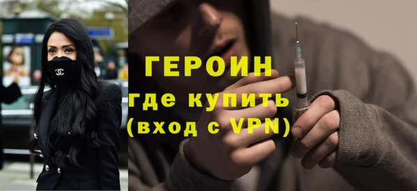 mdpv Верхнеуральск