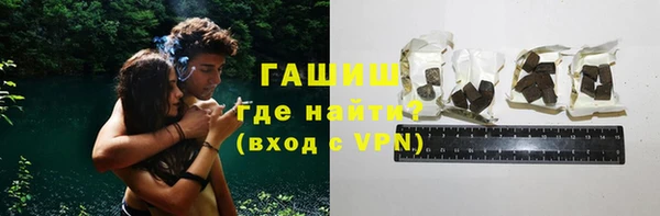 кристаллы Верея