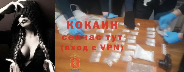 mdpv Верхнеуральск