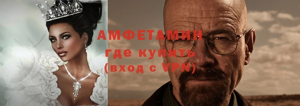 mdpv Верхнеуральск