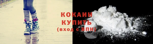 mdpv Верхнеуральск