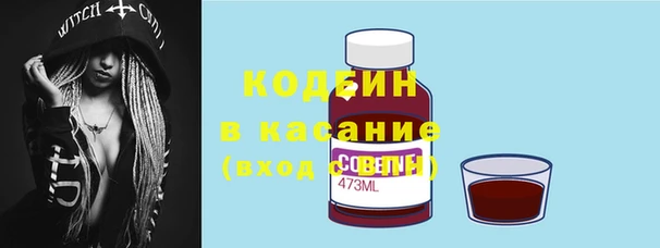 mdpv Верхнеуральск