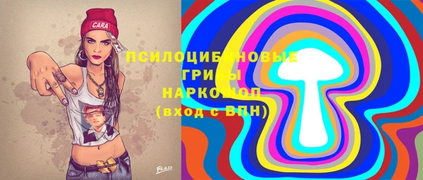 меф Верхний Тагил