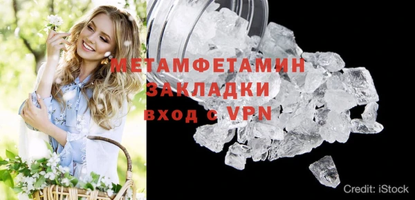 mdpv Верхнеуральск