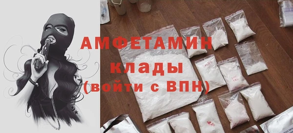 mdpv Верхнеуральск