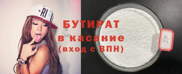 mdpv Верхнеуральск