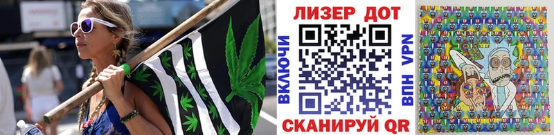 мориарти наркотические препараты  Канаш  Марки N-bome 1,5мг  купить  цена  KRAKEN как войти 