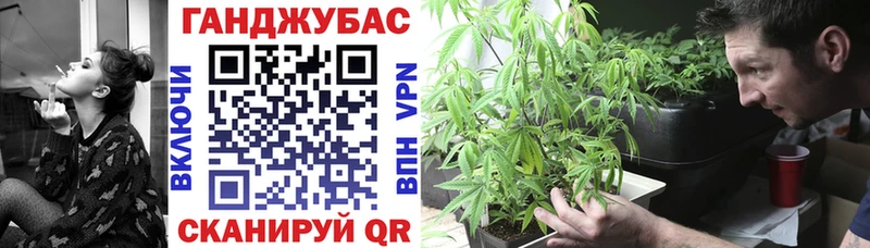 Канабис LSD WEED  купить  цена  Канаш 